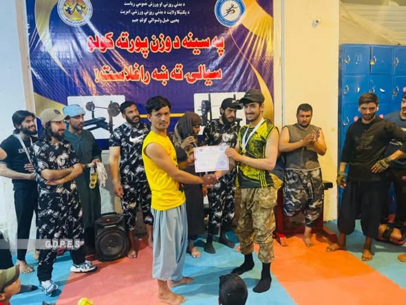 پکتیکا؛ یحیی خېلو ولسوالۍ کې د ۷۵ ورزشکارانو ترمنځ د ایکو کیوکیشن کراټې سیالۍ ترسره شوې