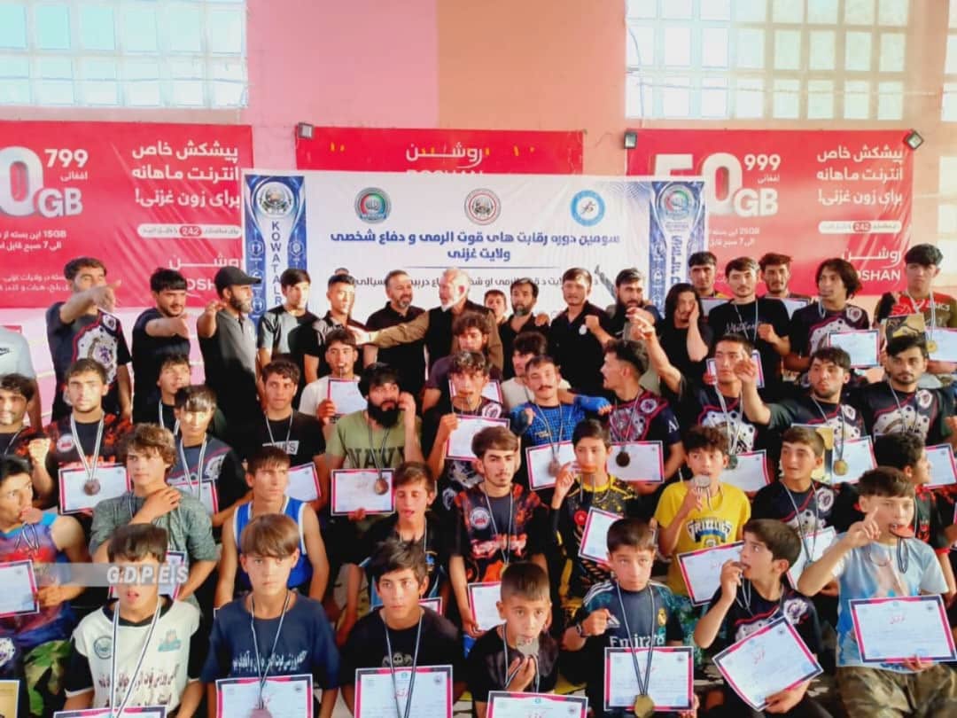 د غزني مرکزکې د ۷۰ ورزشکارانو ترمنځ د قوت الرمي سیالۍ وشوې