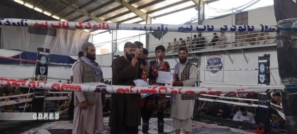 د پروان په کوربتنو د هېواد د اتو ولایتونو ۱۰۸ ورزشکارانو ترمنځ رزمي سیالۍ وشوې
