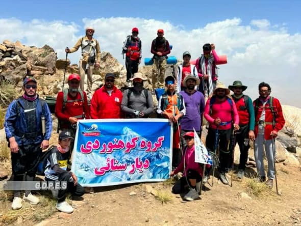 غزنی؛ پیمایش کوه الم کوه بابا توسط تیم ۱۷ نفری کوهنوردی