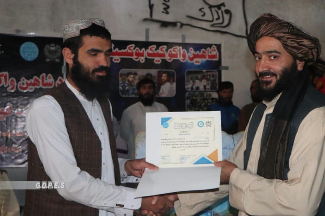 زابل؛ شاجوی ولسوالۍ کې د واکو کېک بوکسېنګ نوی کلب پرانیستل شو