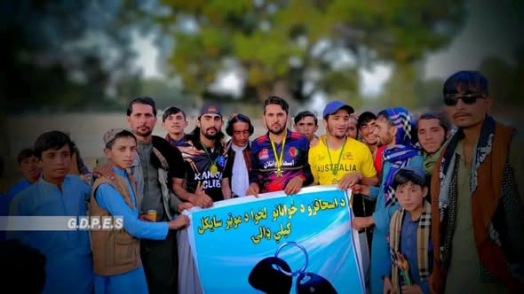 پکتيکا؛ سروبي ولسوالۍ کې د ۲۲ لوبډلو ترمنځ د ټېپ بال کرېکټ سيالۍ پای ته ورسېدې