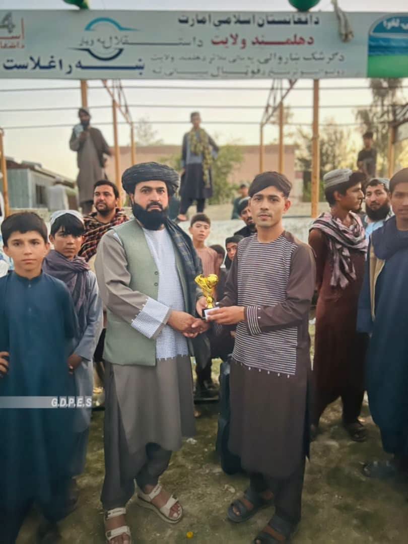 هلمند؛ ګرشک ولسوالۍ کې د ۱۲ لوبډلو ترمنځ د فوټبال سیالۍ پای ته ورسېدې