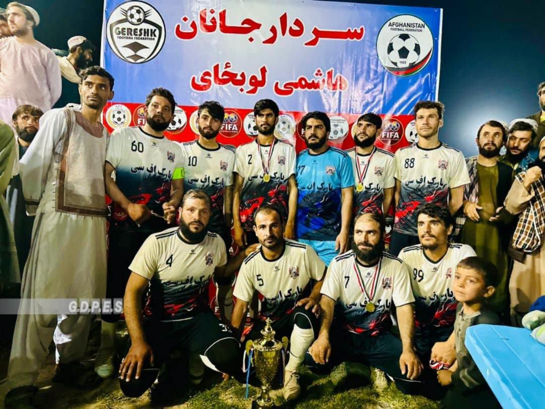 هلمند؛ ګرشک ولسوالۍ کې د ۱۶ لوبډلو ترمنځ د فوټبال سیالۍ پای ته ورسېدې
