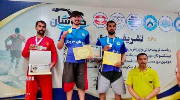 دومین دور مسابقات استقامتی نجات‌غریقان در مرکز ولایت هرات برگزار شد