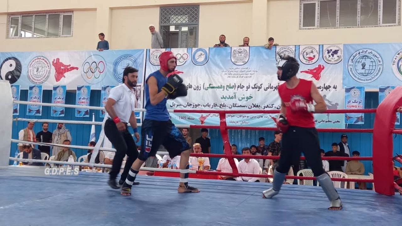 تخار؛ مرکز تالقان ښار کې د ۱۰۰ ورزشکارانو ترمنځ د کونګ فو د اتلولۍ څلورم پړاو سيالۍ وشوې