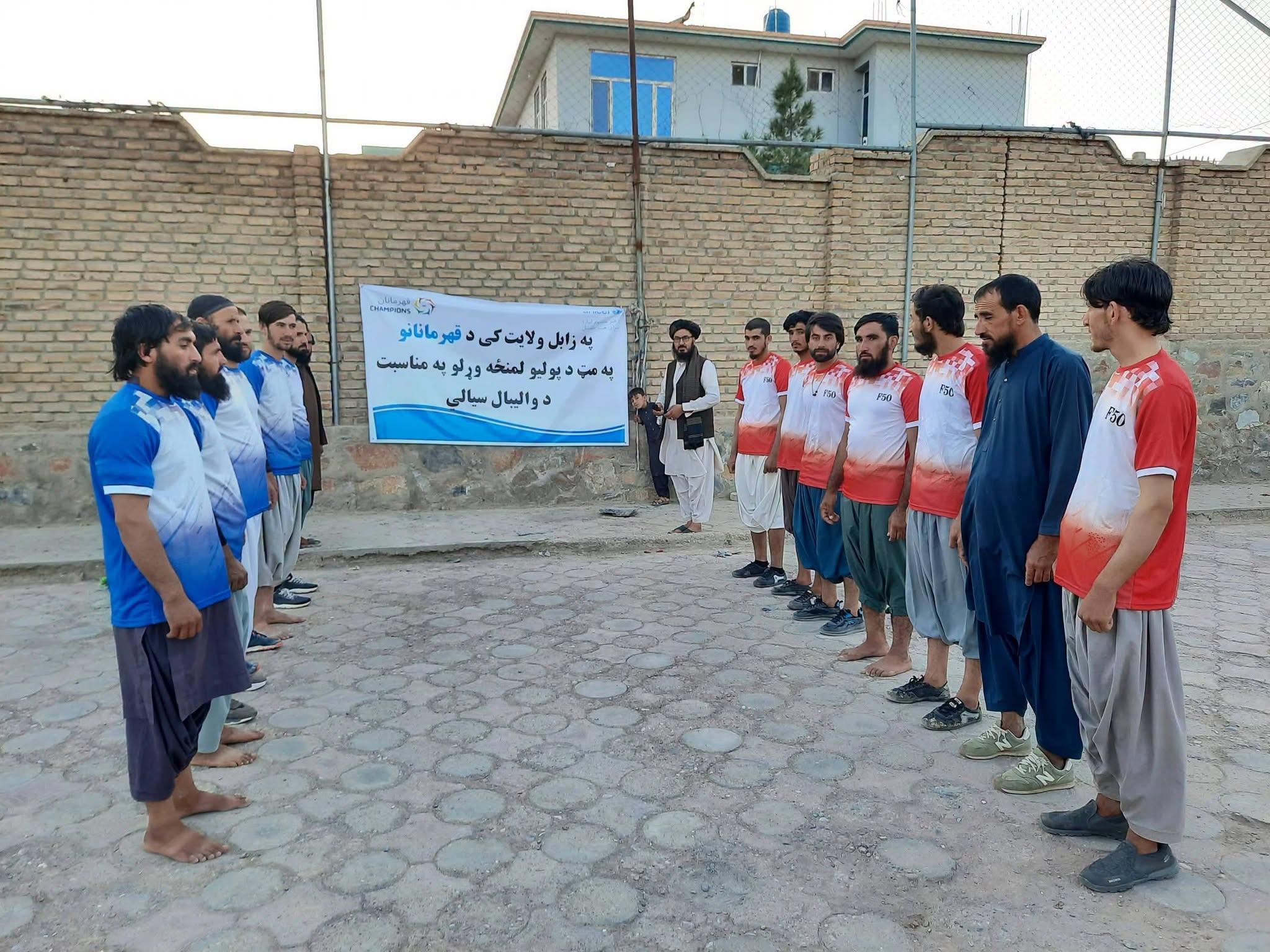 زابل؛ مرکز قلات ښار کې د اتو لوبډلو ترمنځ د والیبال سیالۍ پیل شوې