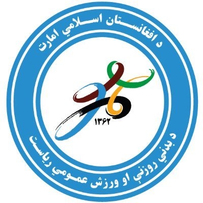 دعوت‌نامه مطبوعاتی