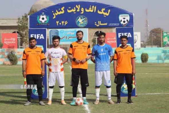 کندز کې د فوټبال الف ليگ پيل شو