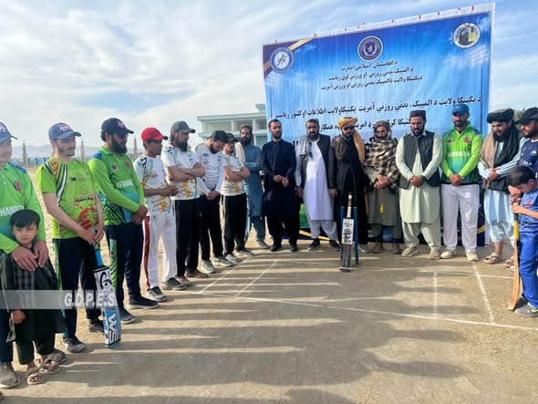 پکتیکا؛ مرکز ښرنه کې د څلورو لوبډلو ترمنځ د ټېپ بال کرېکټ سیالۍ پیل شوې