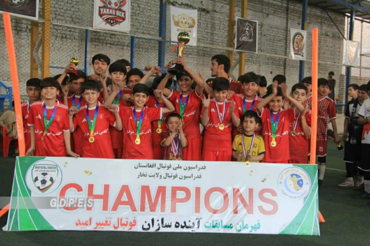 تخار؛ پایان جام آینده‌سازان اکادمی فوتسال تغییر امید در شهر تالقان