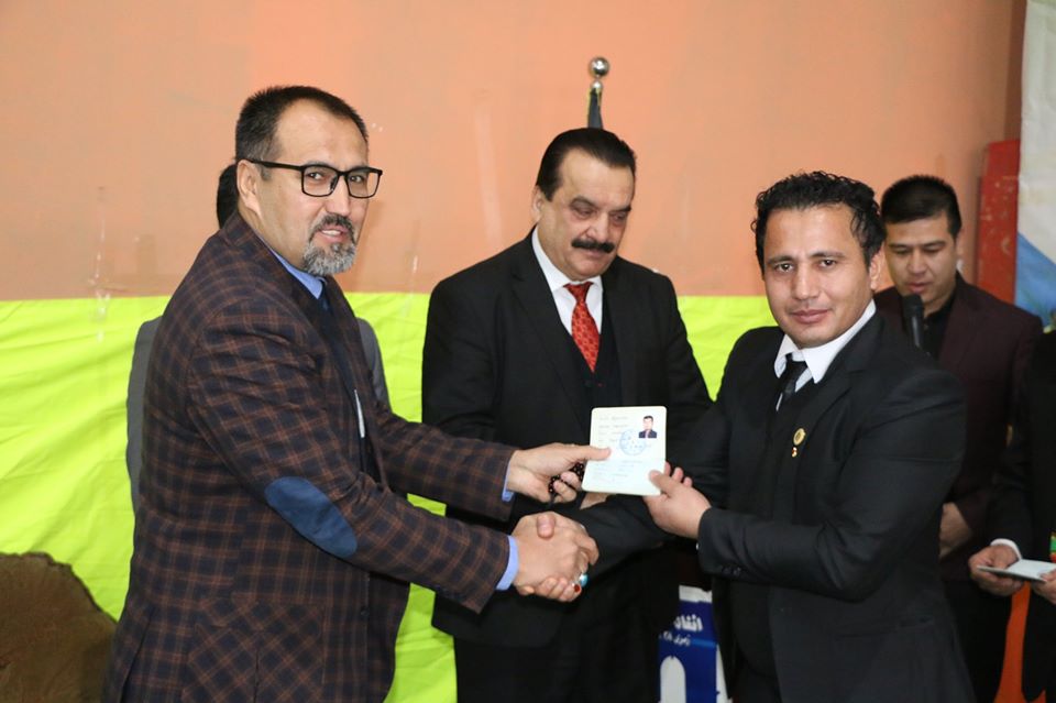 لایسنس بین المللی واوری ووشو