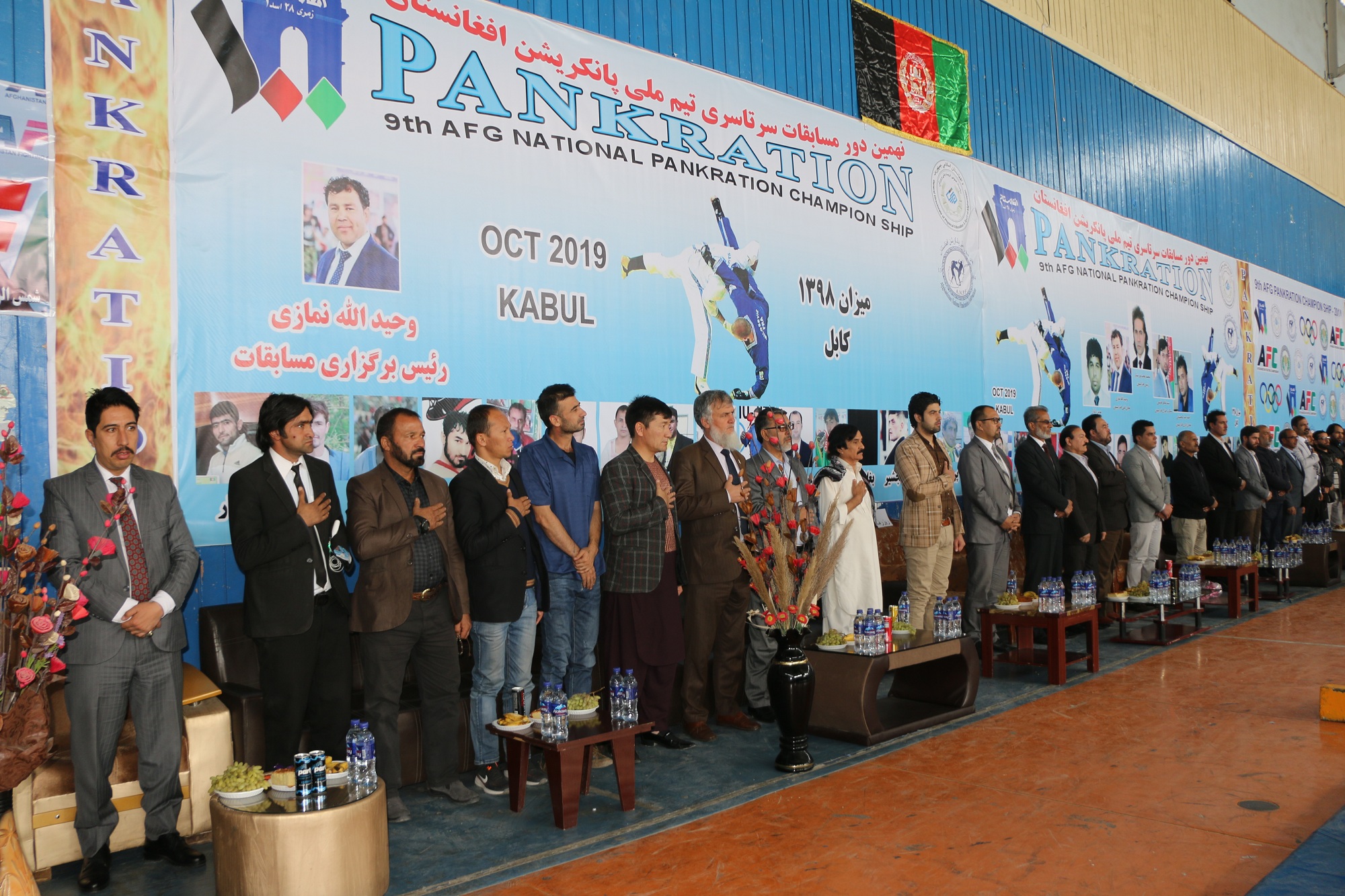 نهمین دور رقابتهای گزینشی پانکریش امروز در کابل برگزار شد 